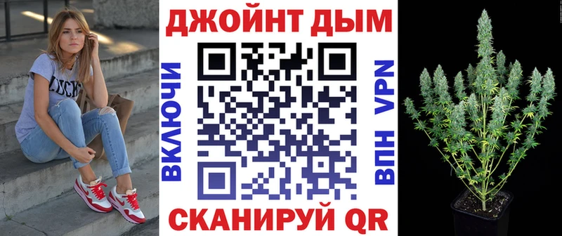 Виды наркотиков купить Приморск Кокаин  blacksprut как войти  АМФЕТАМИН  Гашиш  СОЛЬ 