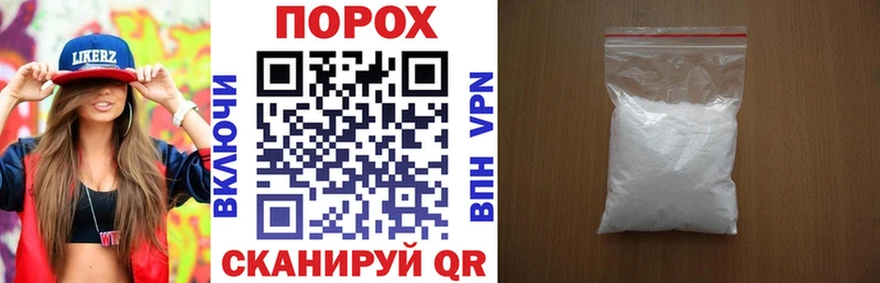 АМФ 97%  Приморск 