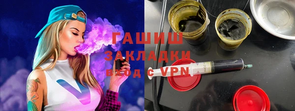 соль курить ск Алексин