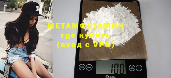 mdma Няндома