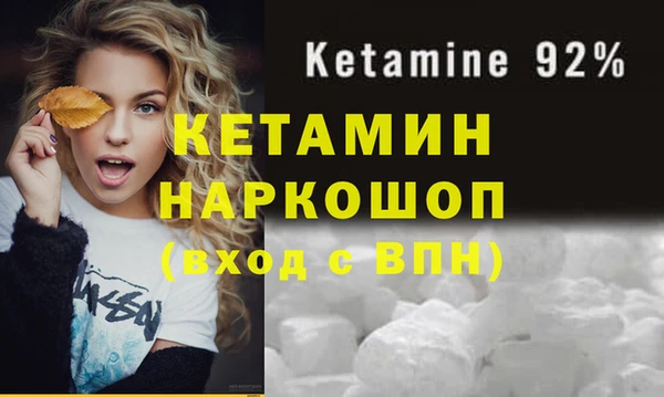 соль курить ск Алексин