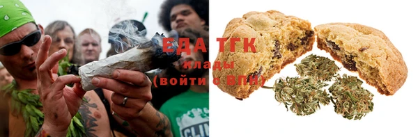 прущая мука Алексеевка