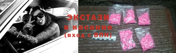 соль курить ск Алексин