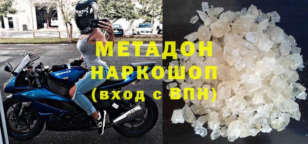 соль курить ск Алексин