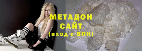 а пвп мука Алзамай