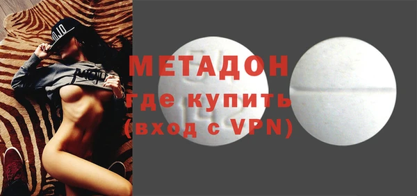 прущая мука Алексеевка