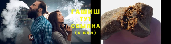 а пвп мука Алзамай