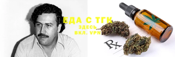прущая мука Алексеевка