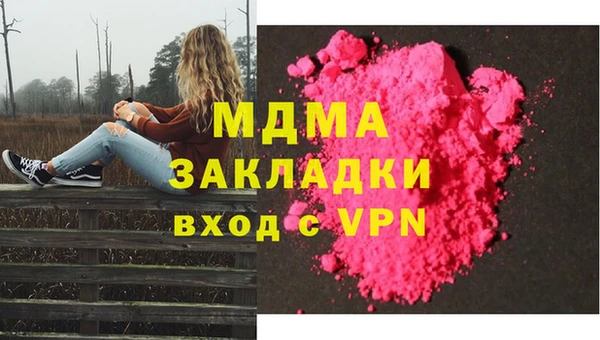 а пвп мука Алзамай