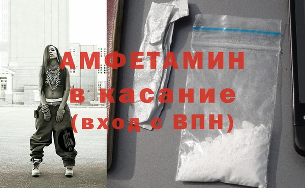 таблы Нягань