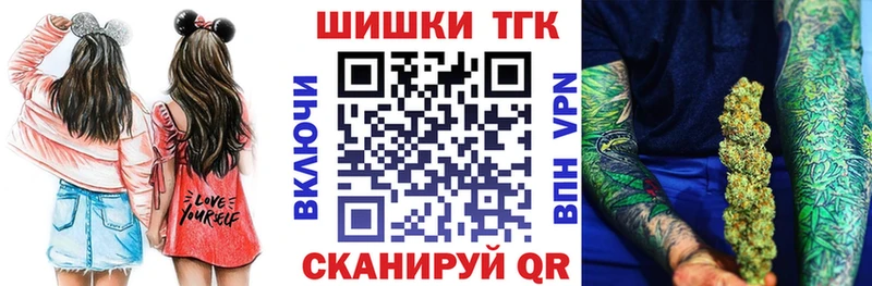 Марихуана MAZAR  Приморск 
